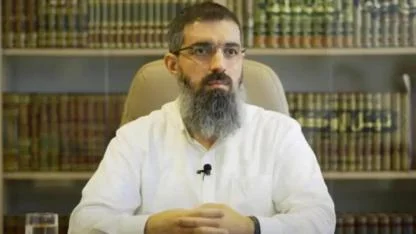 Ebu Hanzala olarak bilinen Halis Bayancuk serbest bırakıldı