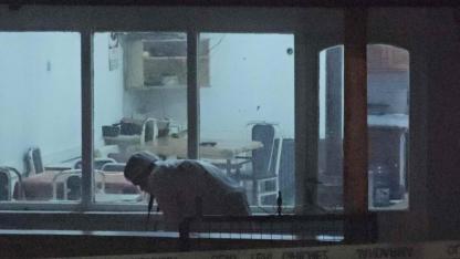 Eski Polis Av Tüfeği İle Katliam Yaptı; 2 Ölü 2 Yaralı