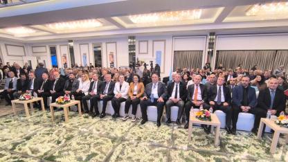 İYİ Parti'de Kongre Başladı