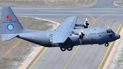 MSB Duyurdu: Düşen C-130 Askeri Kargo Uçağının İncelemesi Tamamlandı