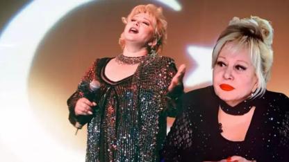 Muazzez Abacı’dan Üzen Haber: Yoğun Bakıma Alındı!