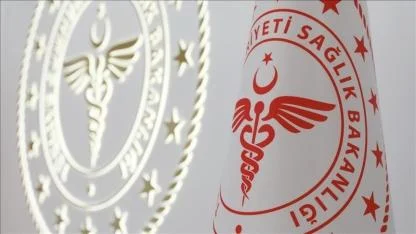 Sağlık Bakanlığı İşçi Alımı Kurası Başlıyor! Kura Ne Zaman, Saat Kaçta, Nereden İzlenir?