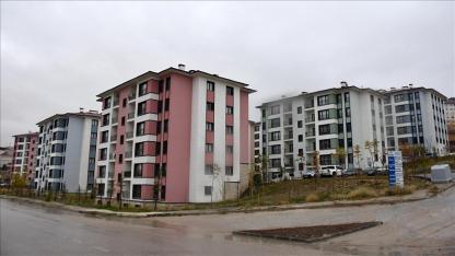 TOKİ Sonuçları Ne Zaman Açıklanacak?