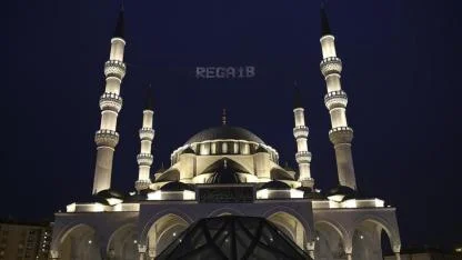 Üç Aylar Ne Zaman Başlıyor? Regaib Kandili Hangi Tarihte İdrak Edilecek?