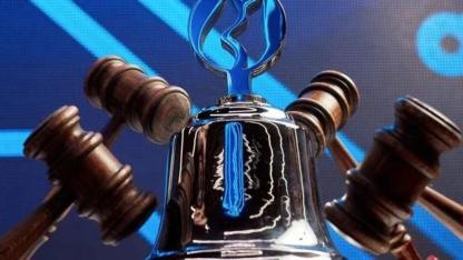 Vakıf Faktöring halka arz ne zaman? Vakıf Faktöring (VAKFA) Halka Arz Gelişmeleri