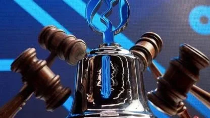 Vakıf Faktöring (VAKFA) Halka Arz Gelişmeleri