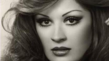 70 Yaşında Bir Efsane: Gülşen Bubikoğlu Zamanı Yeniden Yazıyor!