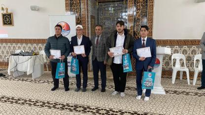 Afyonda Sesler Yarıştı: Hafızlık ve Ezan Okuma Bölge Finali Yapıldı