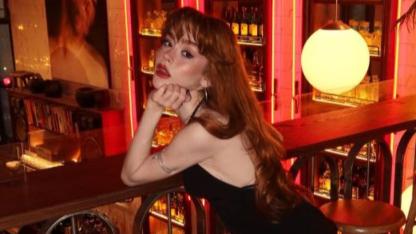 Asena Keskinci Kimdir ve Nerelidir?