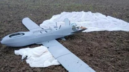 İHA Alarmı: Düşen Hava Aracı Ankara’ya Gönderildi