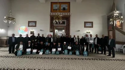 Genç Sada Hafızlık ve Genç Bilaller Ezan Okuma Yarışmaları Afyonkarahisar’da Gerçekleştirildi