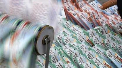 Milli Piyango Yılbaşı Çekilişi Ne Zaman, Nereden İzlenir?  Tüm Detaylar!