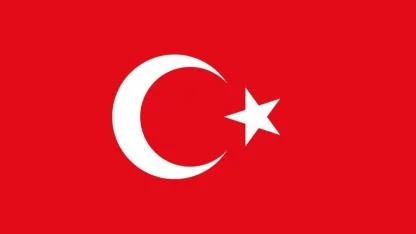 “Rabb’im Şehitlerimizin Ruhlarını Şad, Mekânlarını Cennet Eylesin”