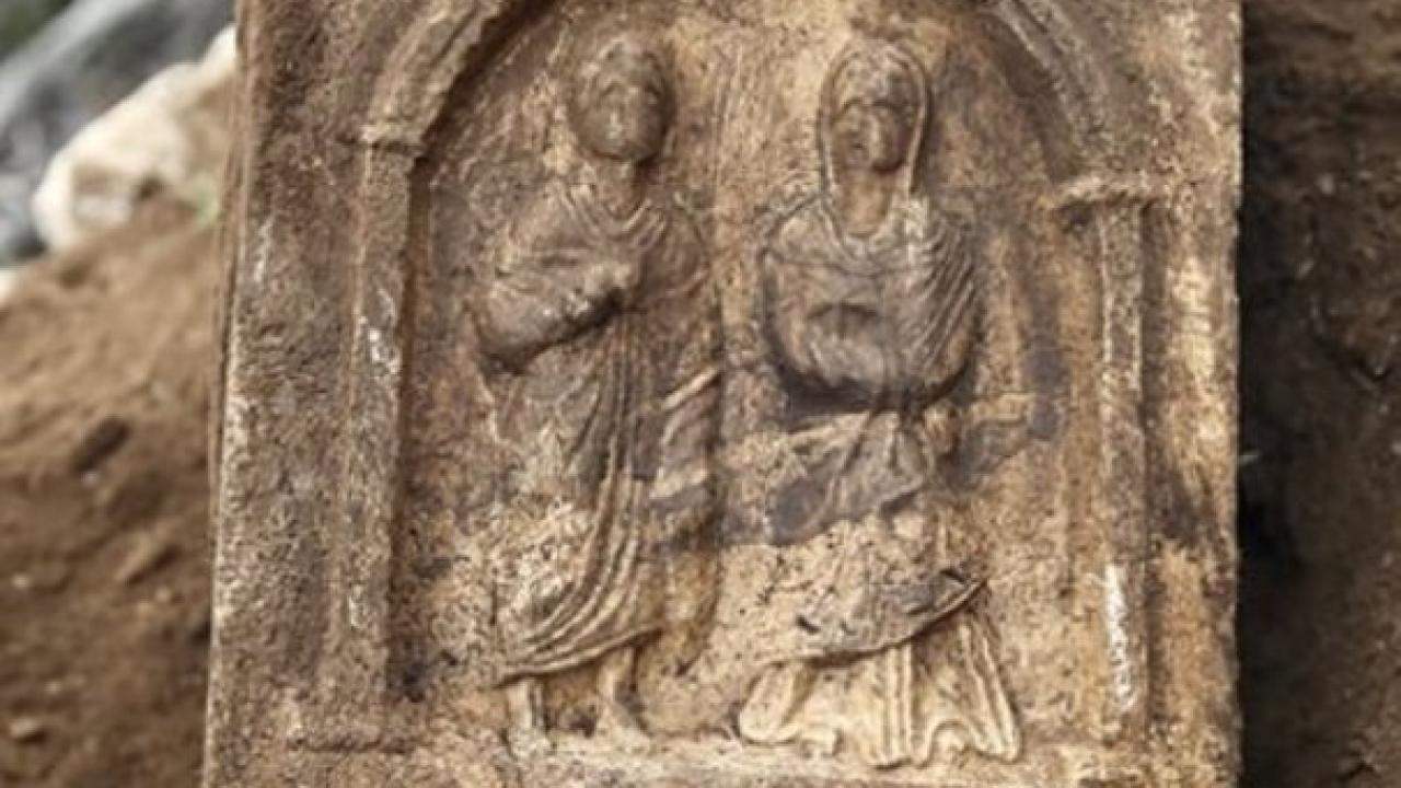 Seydikemer Dağlarında Sır Perdesi: Çobanın Keçi Otlatırken Bulduğu Stel Tarihi Aydınlatacak