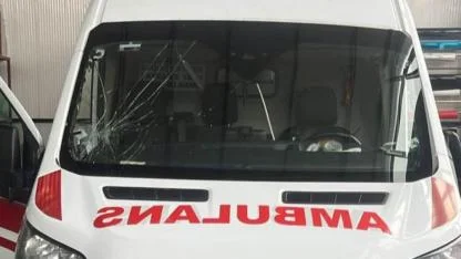 “Şiddetin Artık Son Bulmasını İstiyoruz”