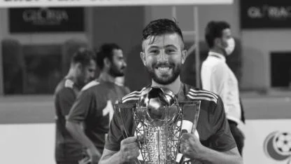 Silahlı Saldırıya Uğrayan Eski Futbolcu Hayatını Kaybetti