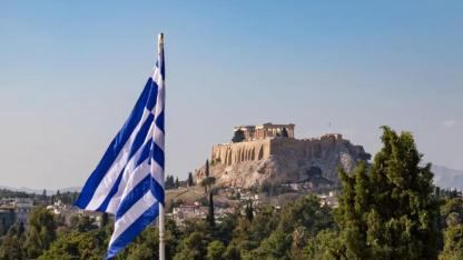 Yunanistan, Sınır Köylerine Yerleşenlere 500 Bin TL Destek Verecek: İstanbul'a Sadece 1 Saat Uzaklıkta!