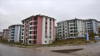 Aydın TOKİ Kura Çekimi Yapıldı Mı Sonuçlara Nereden Bakılır?