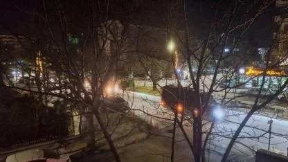 Bayrağa Uzanan Ele Afyon’dan Gece Yarısı Cevap!