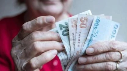 Emekli Bayram İkramiyesi 2026 Ne Kadar Olacak Ne Zaman Yatacak? Zam Geldi Mi?