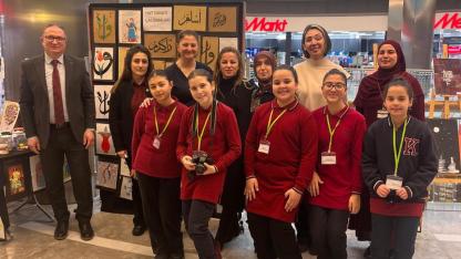 Kadınana İmam Hatip Ortaokulu’ndan Sanat Sergisi