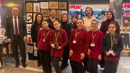 Kadınana İmam Hatip Ortaokulu’ndan Sanat Sergisi