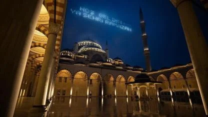 Ramazan 2026 Ne Zaman Başlıyor? İlk Oruç ve Bayram Tarihleri Açıklandı!
