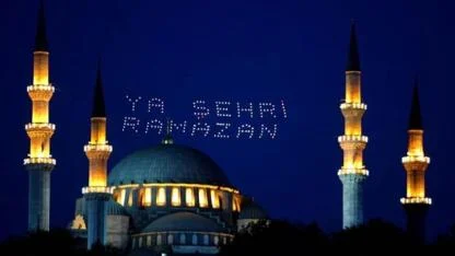 2026 Ramazan Takvimi ve Bayram Tarihleri Belli Oldu: İlk Oruç ve Bayram Tarihleri!