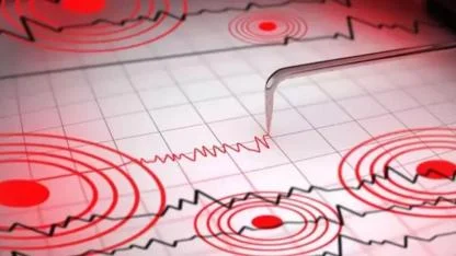 Gaziantep’te 4.1 Büyüklüğünde Deprem: AFAD Açıkladı