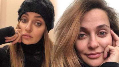 Didem Balçın’dan Sosyal Medyada “Temizlik” Hamlesi: 800 Kişiyi Takipten Çıkardı!