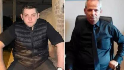 Cumhuriyet Savcısı Ercan Kayhan Cinayetinde Yeni Gelişme:Sanığın Cezai Ehliyeti İncelenecek!