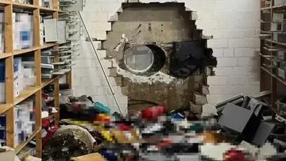 Türkleri Yıkan Banka Soygunu! Tam 30 Milyon Dolarları Çalındı