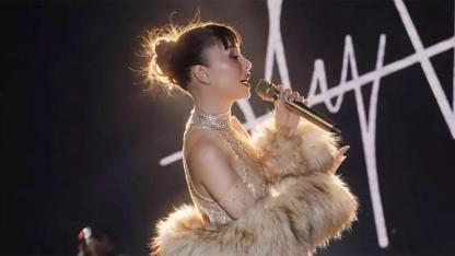 Uyuşturucu Soruşturmasında Yeni Gelişme: Şarkıcı Alya Gözaltına Alındı