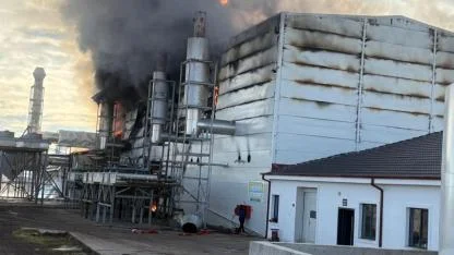 Yangın İçin AK Parti’den Geçmiş Olsun Mesajı