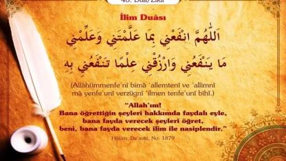 Zihin açıklığı için hangi sure okunur?