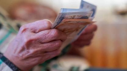 Emeklilere Bayram Müjdesi mi Geliyor? TBMM’ye Sunulan Teklif Gündemde