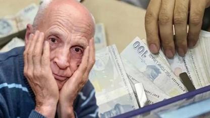 Emeklilerin Gözü 2026 Bayram İkramiyesinde: Beklenti 5 Bin 500 – 6 Bin TL
