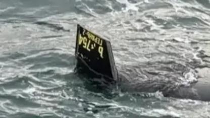 İstanbul'da denizde bir cisim bulundu