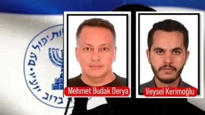 MİT’ten 'MONİTUM' Operasyonu: MOSSAD Adına Casusluk Yapan Şebeke Çökertildi
