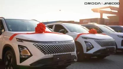 OMODA, Türkiye Pazarına Giriş Yaptı: İlk Araçlar Yola Çıktı