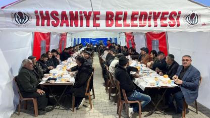 Peygamber Efendimizin Sakal-I Şerifi Afyon'a Getirildi