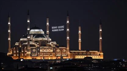 Berat Kandili Ne Zaman, Hangi Güne Denk Geliyor? Berat Gecesinin Önemi ve Yapılacak İbadetler!