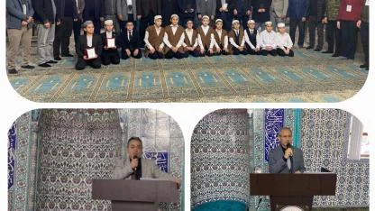 Afyonkarahisar’da Ezan, Hafızlık ve Kur’an-ı Kerim Güzel Okuma İl Finali Gerçekleştirildi