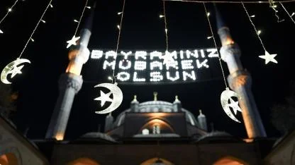 2026 Ramazan Bayramı Ne Zaman? Bayram Tatili Kaç Gün Sürecek?