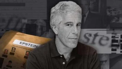 Epstein Skandalında Şok Belgeler: Pentagon Kampüsü ve FBI Binaları Satın Alma Teklifi!