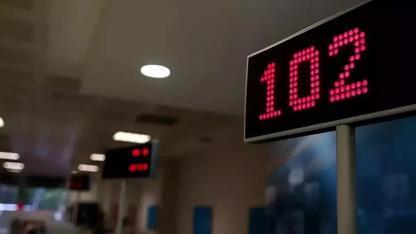 TMSF Yönetimindeki Bank Pozitif Bugün Satışa Çıkarılıyor