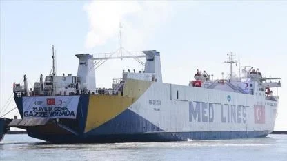 Türk Kızılayı’nın Gazze için hazırladığı 21. "İyilik Gemisi" Mısır’a ulaştı