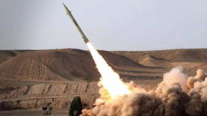 İran’da Kritik Toplantıya Füze: Uzmanlar Heyeti’nin Binası Vuruldu