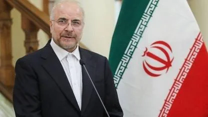 İran’dan ABD’ye “Epstein Çetesi” Göndermesi!