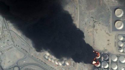 İran’ın Drone Saldırısı Fujairah Petrol Tesisini Vurdu